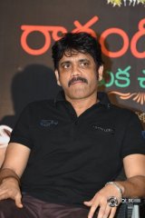 RaaRandoi Veduka Chuddam Movie Thanks Meet